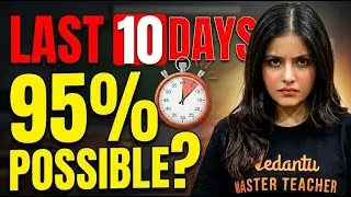 LAST 10 DAYS, 90% STILL POSSIBLE? || 12TH MAHARASHTRA BOARD