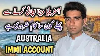 Australia Visa online Apply | Australia Visit visa from Pakistan 2025 | Australia Visa Process