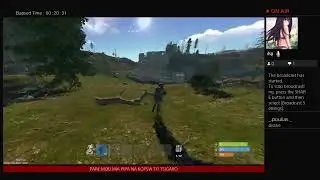 Edw giati o poulias gamiete twra