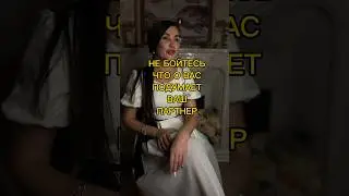 Коррекция психоэмоционального состояния или расстройства +7 962 586-42-63