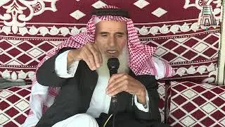 الديوانية الشعبية الراوي /محمد بن عواض الشهري ضمن خيمة بللحمر الدعوية الثامنة 1438هـ