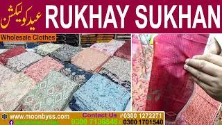 Rukh Sukhan Luxury Chicken Kari Lawn / Buy Original Brand at wholesale / Eid Sale 2026.