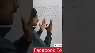 #viralvideo #trending 🔥🔥 #maths #tricks #with #hariom