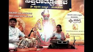 Vidushi Mrs Suma Hegde on Santoor and Pt. Shrivatsa Koulgi on Tabala at Mysore Uttaradi Math.