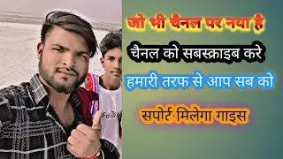 आज मैं जिप्सम बोर्ड लगा रहा