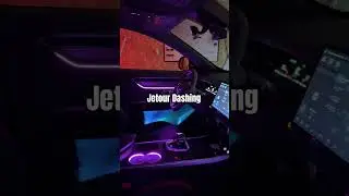 Jetour Dashing подсветка салона #ambient #led