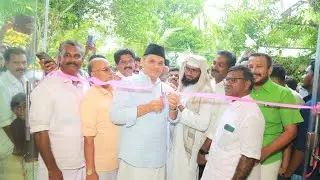 ALFALAH HOSPITAL INAGURATION