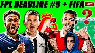 FPL DEADLINE GW9! FOLLOWED BY FIFA MADNESS POST JANUARY TRANSFER WINDOW! HOW FAR CAN CHELSEA GO?