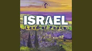 Israel Land Of Peace