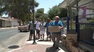 תעביר את זה הלאה נועם מוריה עפולה