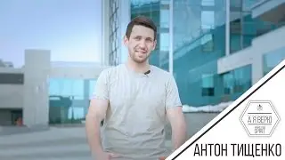 Антон Тищенко | #АЯВЕРЮ2015 Пробуди свой дух! Awake your spirit!