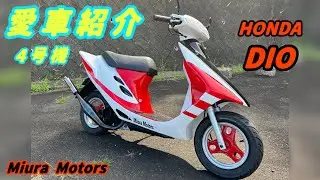 我が社のデモカーを作るのが私の使命　愛車紹介【M.Motors】