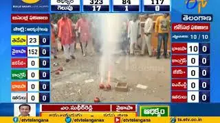 Election Results | BJP Workers Celebrate Across India | as NDA Heads | for Landslide Win