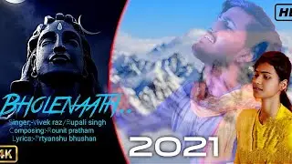 BHOLENATH Official song Vivek raz/Rupal singh