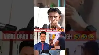 VIRAL DARU BOY 