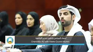 AU Alumni Council | #AjmanUniversity #AUALUMNI