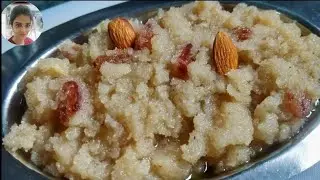 Sheera Recipe
