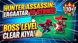 😎10 Ki Strike 🔪🔪..#trending #viral #gaming #shorts 
