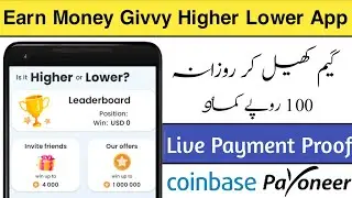 Earn Money From Givvy Higher Lower app||#Earnsaad