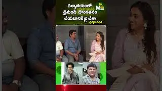Childhood Crime Confession by #ChauryaPaatam Director Nikhil #sumakanakala  #moviemedia #