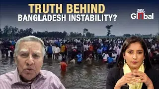 EXCLUSIVE: Geeta Mohan And Mahfuz Anam Debate Over Bangladesh's Challenges | India Today Global