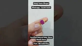 African Ruby Stone Gold Ring #Shorts