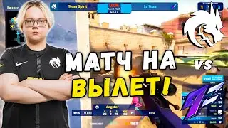 SPIRIT ПОСЛЕДНИЙ ШАНС - Spirit vs 9z | IEM Winter 2021 Closed Qualifier (CS:GO)