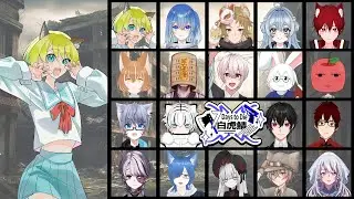 【7DtD】満を持してスト鯖に参加させていただきます！【#白虎鯖】