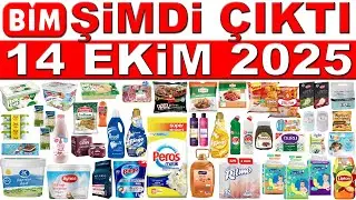BİM 14 EKİM 2025 | BİM TEMİZLİK MALZEMELERİ VE GIDA &Uuml;R&Uuml;NLERİ | BİM İNDİRİMLERİ BU HAFTA | BİM AKT&Uuml;EL