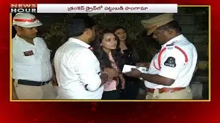 Drunken Lady Hulchul in Jubilee Hills || Drunk and Drive Test in Hyderabad || NTV