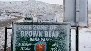 ||deaosi|| skardu beautiful baltistan