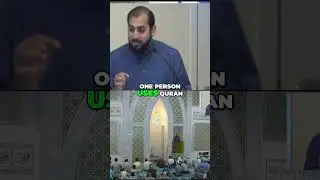 Spiritual Abuse in Islam: Understanding the Quran's Misuse #shorts