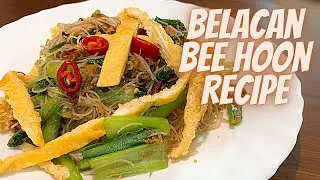 BELACAN BEE HOON RECIPE|FRIED VERMICELLI WITH SHRIMP PASTE|STIR FRIED BEE HOON|STIR FRIED BEE HOON