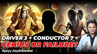 Driver 3 + Conductor 7 Numerology 🔮 Jupiter & Ketu Secrets Revealed | Personality, Career & Success