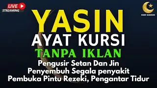Surah Yasin & Ayat Kursi Pengusir Setan dan Penyembuh Segala Macam Peny4kit, | By : Alaa Aqel