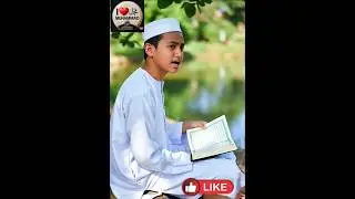 কোরআন শরীফ পড়া #music #video #islam #foryou #subscribe #shorts #8k