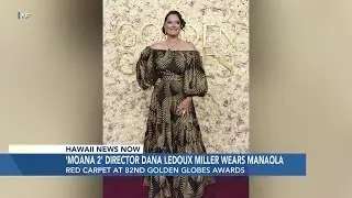 &lsquo;Moana 2&prime; director walks the Golden Globes red carpet wearing Hawaii designer