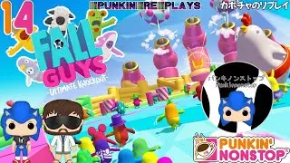 Fall Guys | Joe Wins This One | EP 14 |@PunkinRePlays