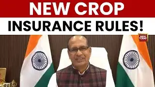 Fasal Bima Yojana New Rules | Wild Animal & Flood Loss Covered | India Today News