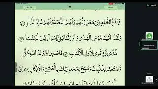 Day 88: Surah Ghafir Continued Tajweed Practice & Qaida Identification | Ustad Azam Hyderabad