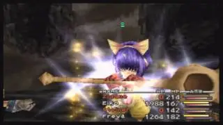 Final Fantasy IX - Deathguise (Final Boss, Part 1)