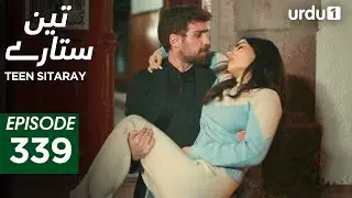 Teen Sitaray | Episode 339 | Turkish Drama | Three Sisters | Uc kiz kardes | 4 February 2026
