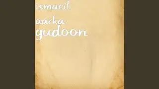 Gudoon