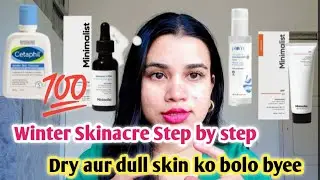 *Winter Skin Care Routine* (2026): Get Soft Smooth Glowing Flawless Skin naturally | 100% Results