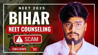 NEET 2025 BIHAR UGMAC COUNSELLING SCAM 😡 ||CATEGORY SCAM WITH PROFF ||  #nmc #neet2025  #ugmac