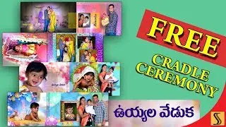 FREE PSD  Design CREDLE CEREMONY ALBUM 12 X 36 Templates ss free psd#274