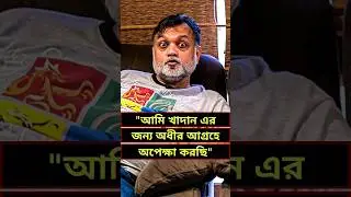 Srijit About Khadaan💥#tekka #srijit_mukherji #khadaan #tekkamovie #srijitaboutdev #srijitda #movie