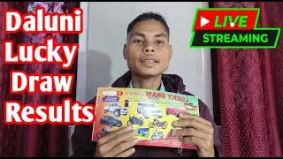 Daluni Lucky Draw Results || Baburambil Youth Cultural Club || Dalu