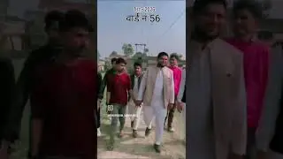 mohd Shanu viral video ❤️❤️samil naseeb