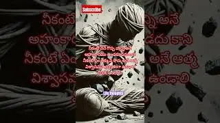 #trailer #music #jailer #movie #anirudh #shortvideo #motivation #trending #quotes